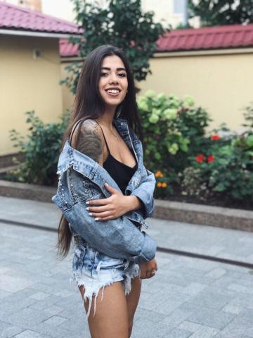 Диана