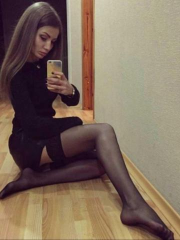 Кристина